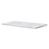 Kép 2/2 - Apple Magic Keyboard (MK2A3D/A) – Német kiosztás – Új Apple billentyűzet (USB-C - Lightning)
